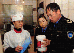 沉塑从田间到餐桌的平安 